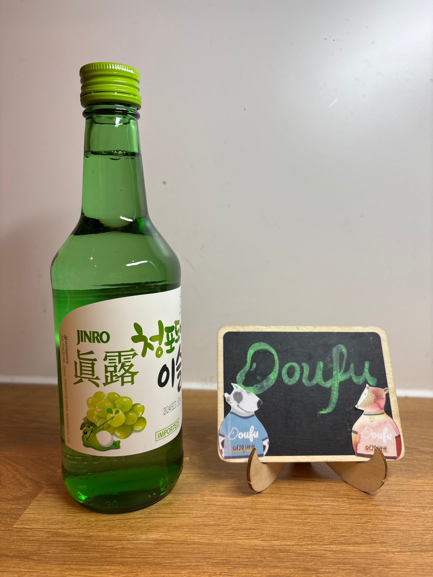 Jinro Grape Soju 真露葡萄味烧酒 360ml