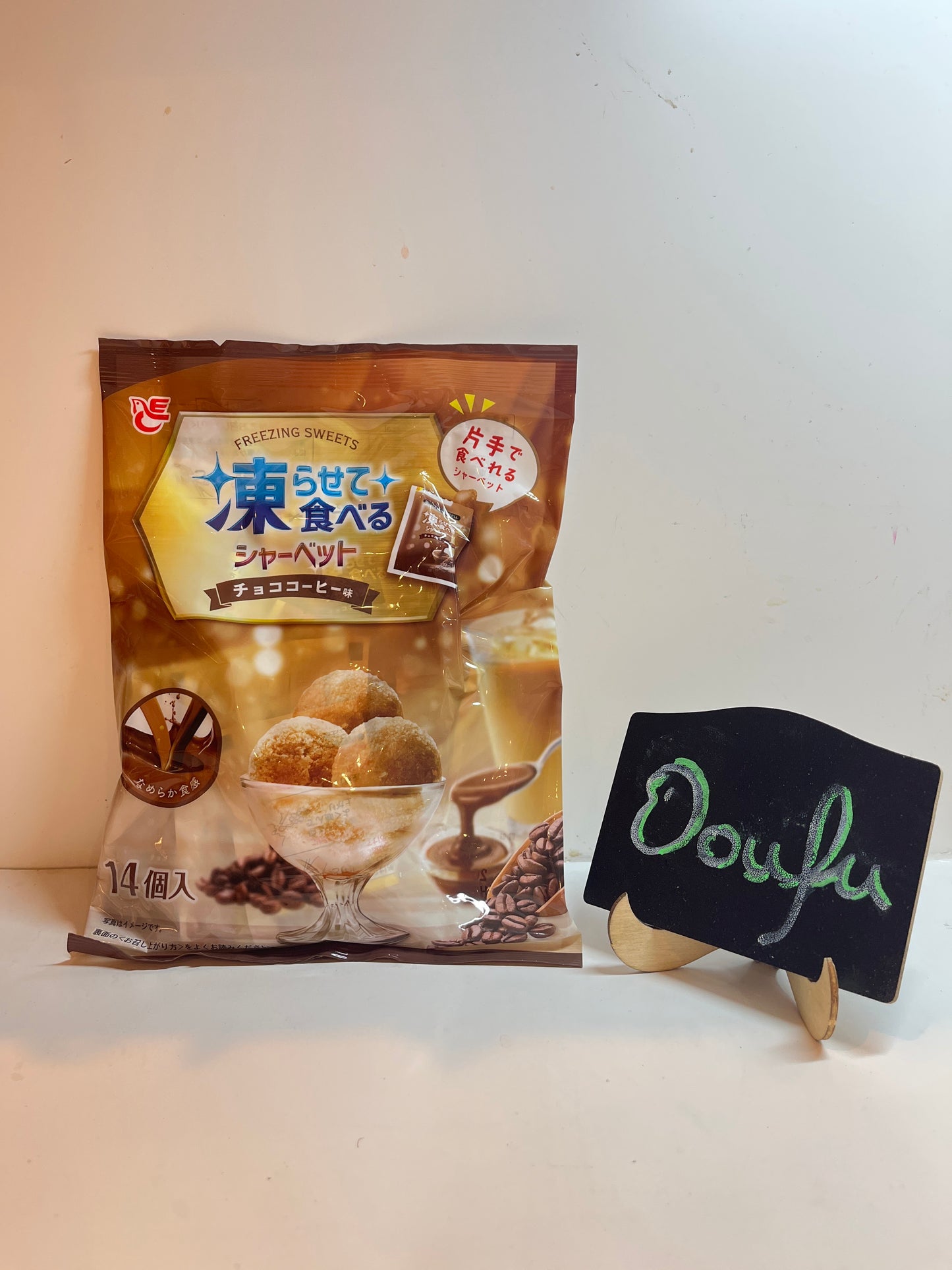 AB Ice LolliesChoco-Coffee 冷吃巧克力咖啡口味冰棒 280g