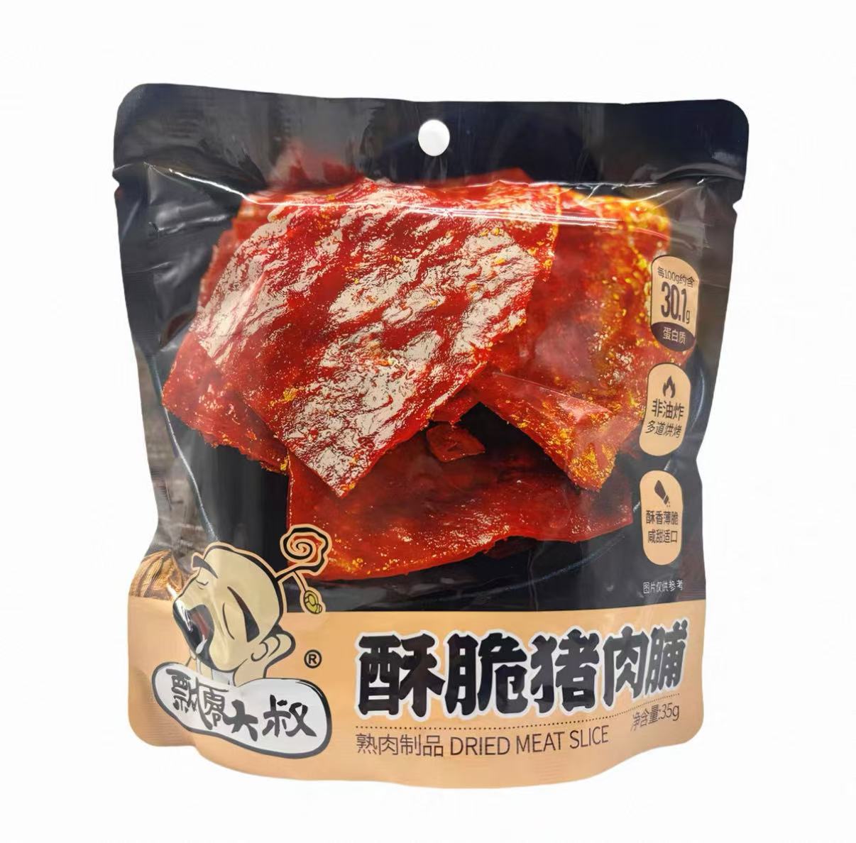 PLDS Dried Meat Slice 飘零大叔原味猪肉脯50g