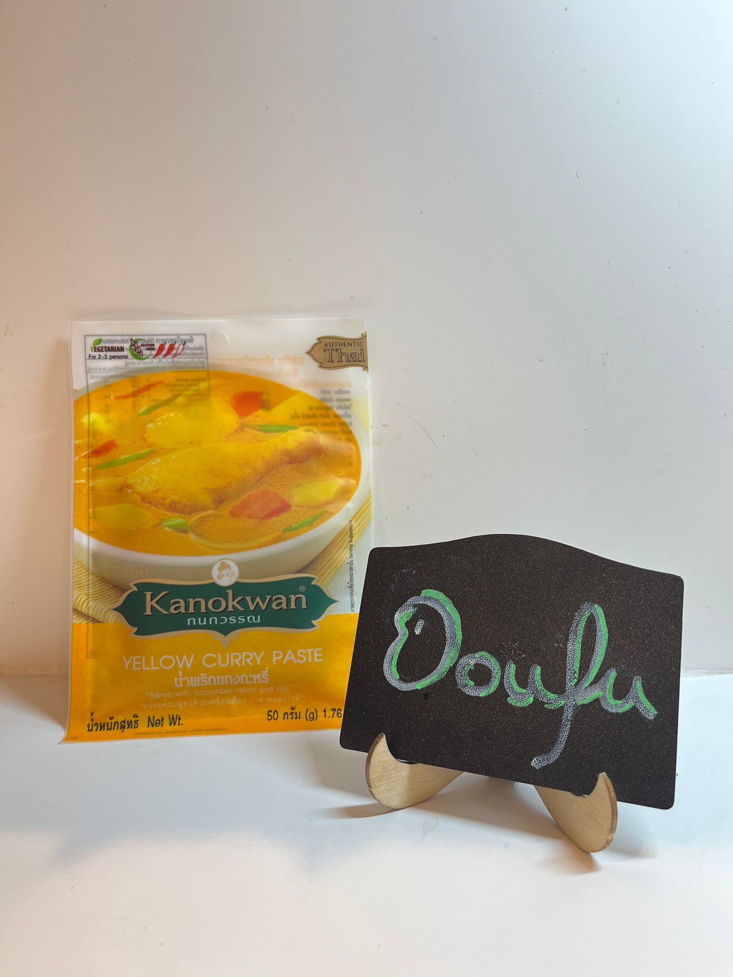 Kanokwan Yellow Curry Paste 绿咖喱块 50g