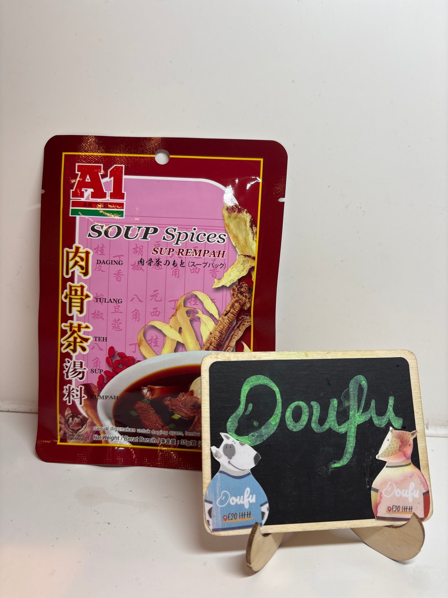 A1 Bak Kut Teh Spices肉骨茶汤料35g