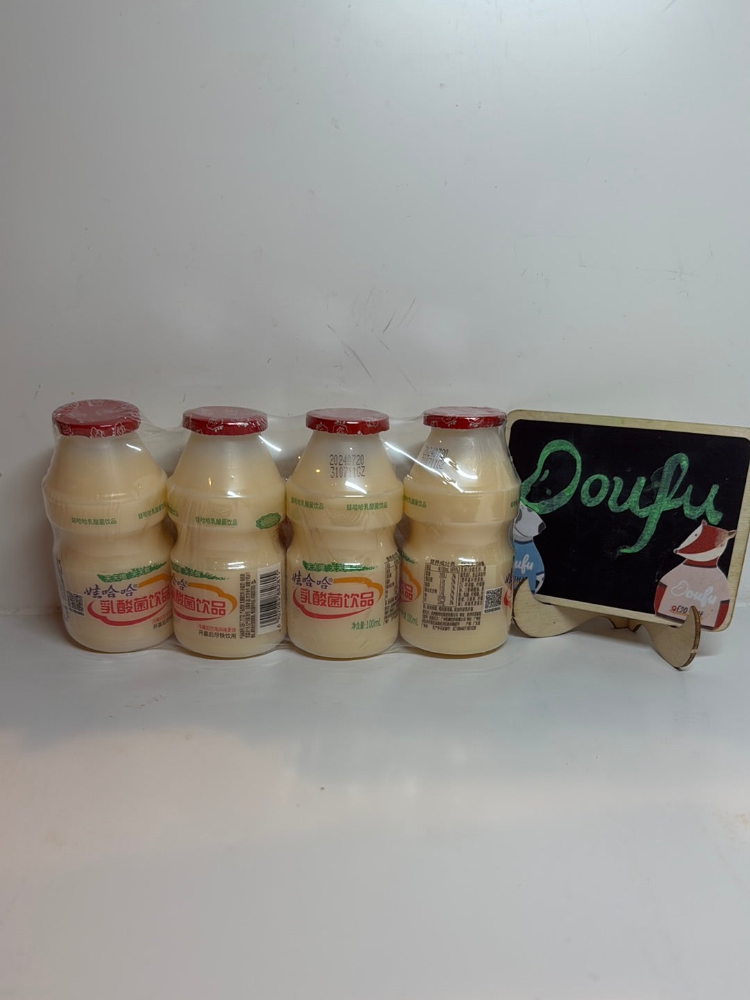 WHH Yogurt Drink 娃哈哈乳酸菌饮品 100ml*4