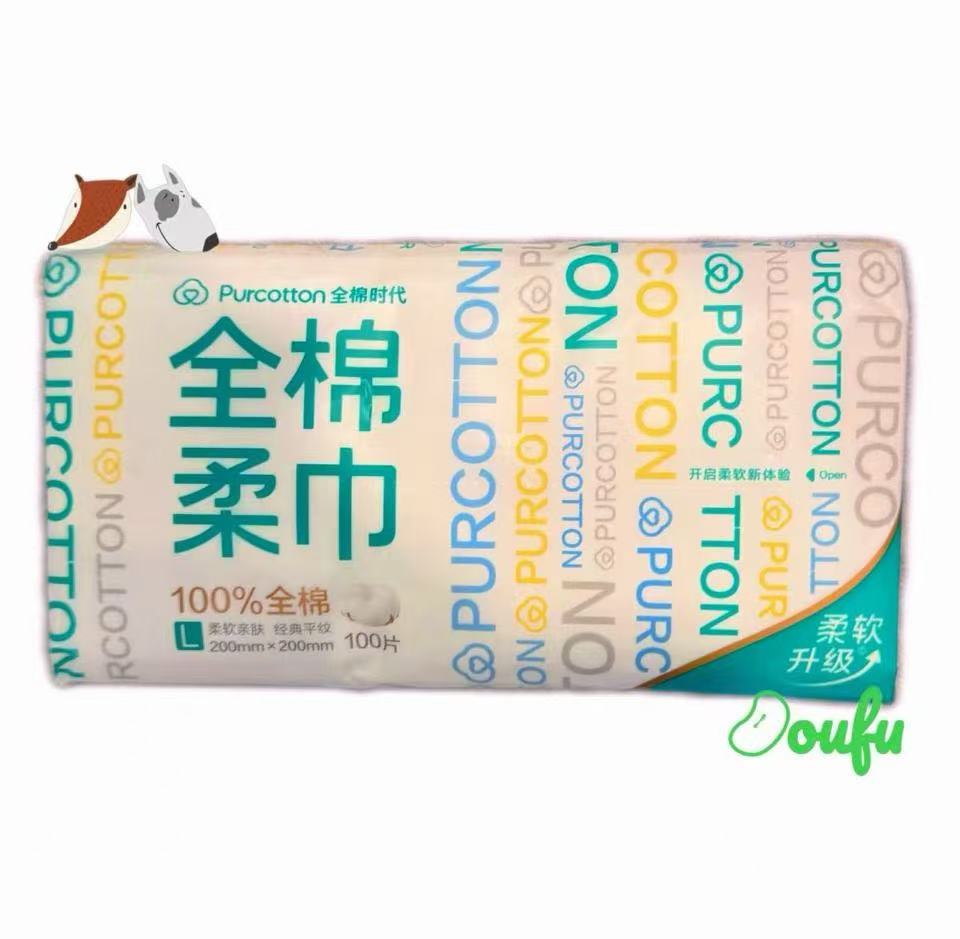 Purcotton Cotton Tissues L 全棉柔巾 100pcs
