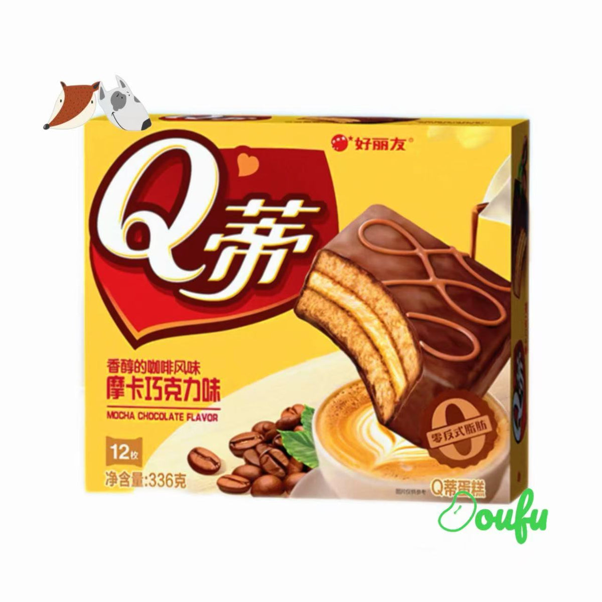 HLY QT Biscults-Mocha Flavour 好丽友Q蒂-摩卡巧克力味336g