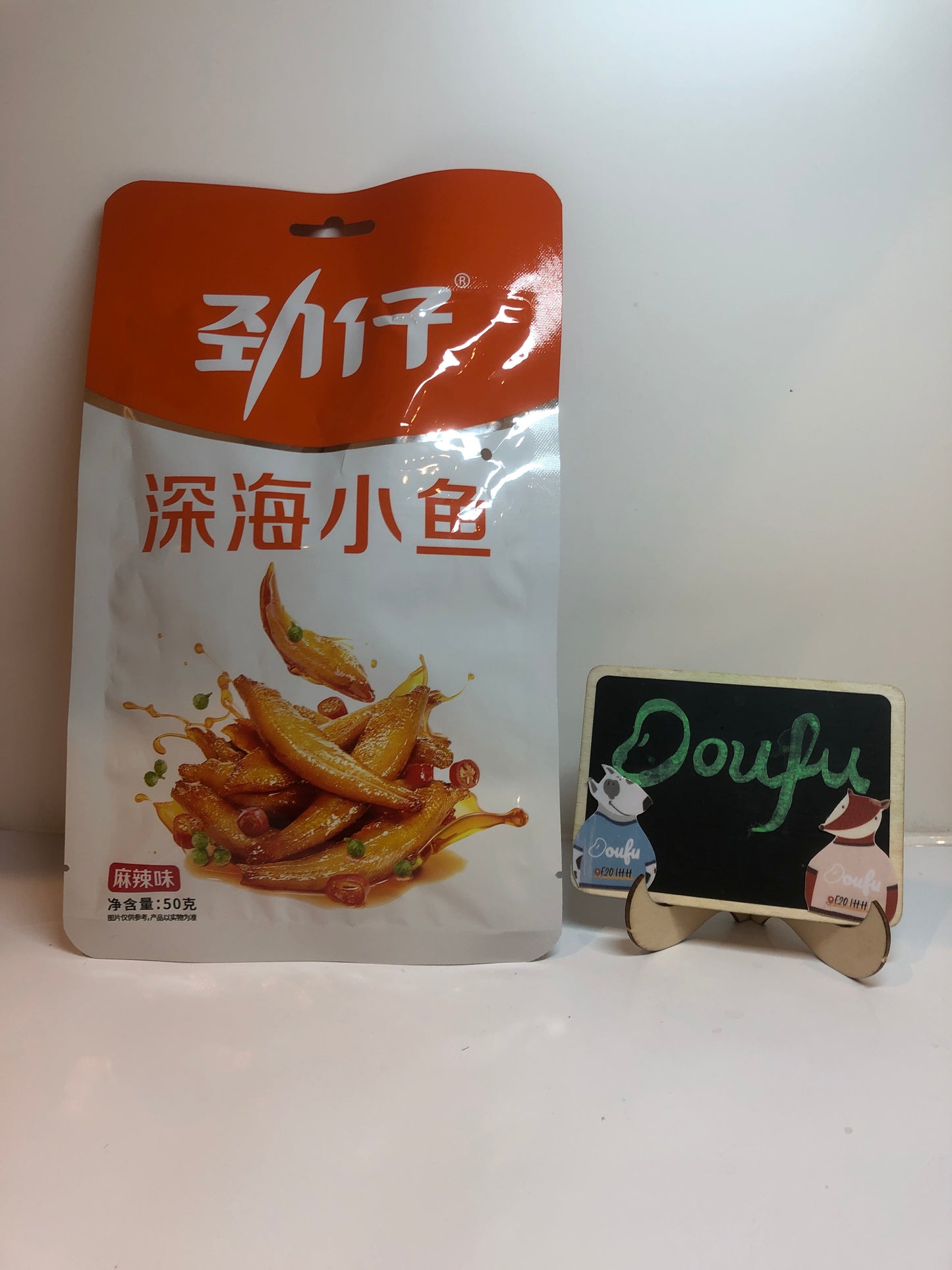 JZ Ocean little Fish Spicy 劲仔深海小鱼 麻辣味 50g