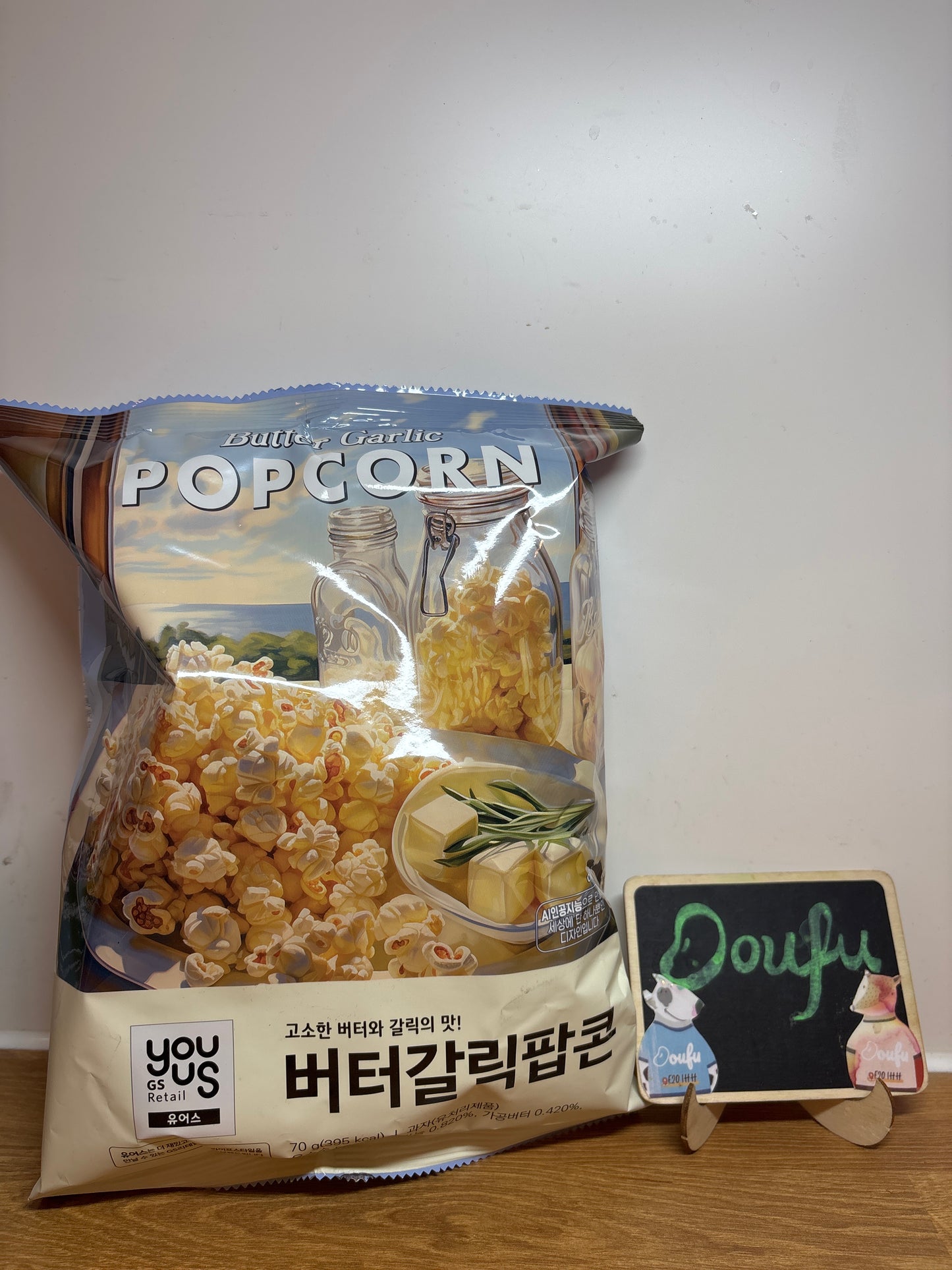 GSR Youus Butter Garlic PopCorn 韩国蒜香黄油爆米花70g