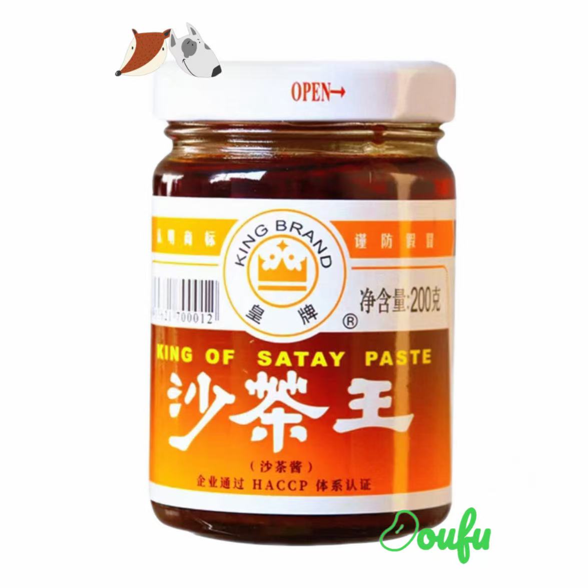 HP King Of Satay Paste 200g 皇牌沙茶王200g