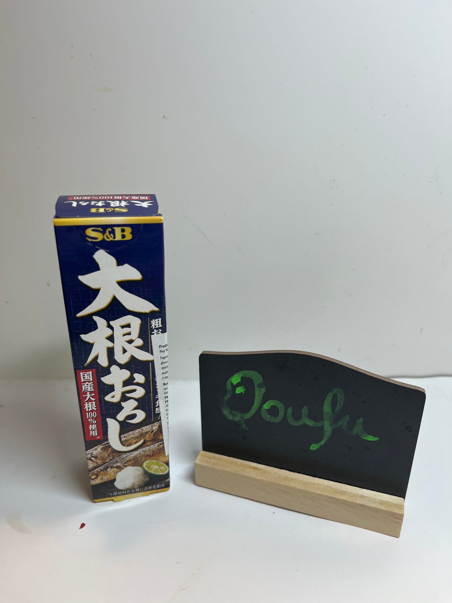 S&B Grated Radish 萝卜泥40g