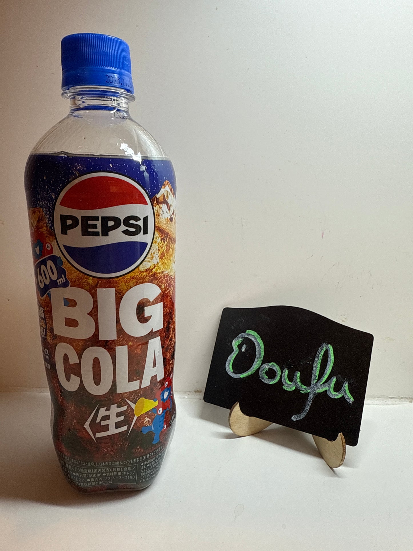 Pepsi Cola Big Zero Lemon 日本百事生可乐 600g