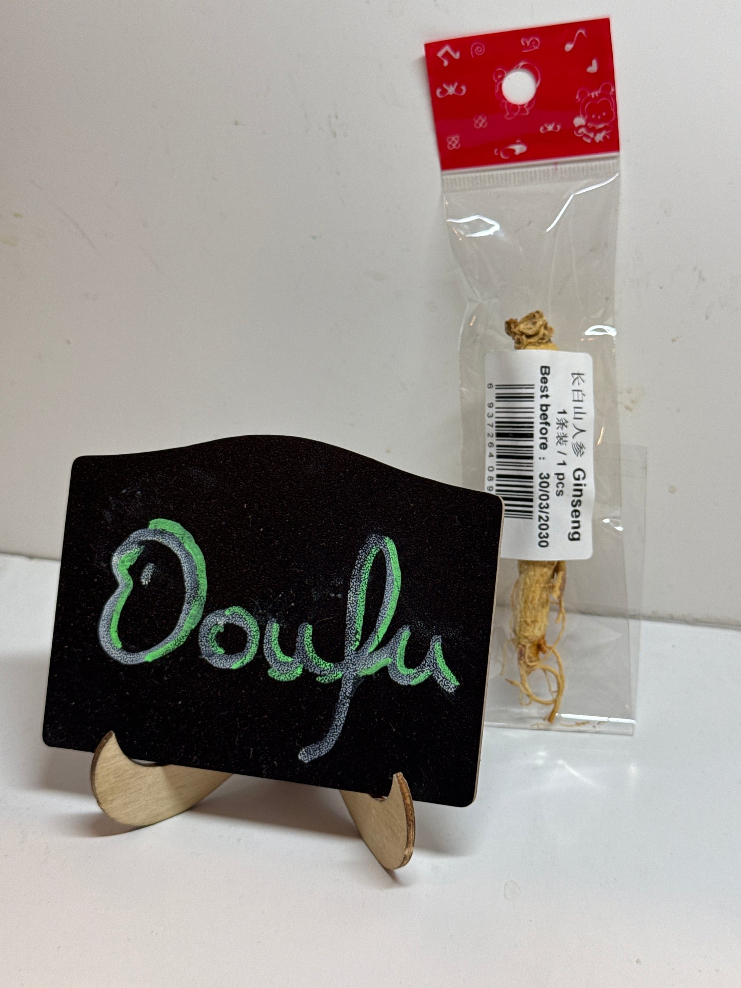 CBS Ginseng 長白山人參 1pcs