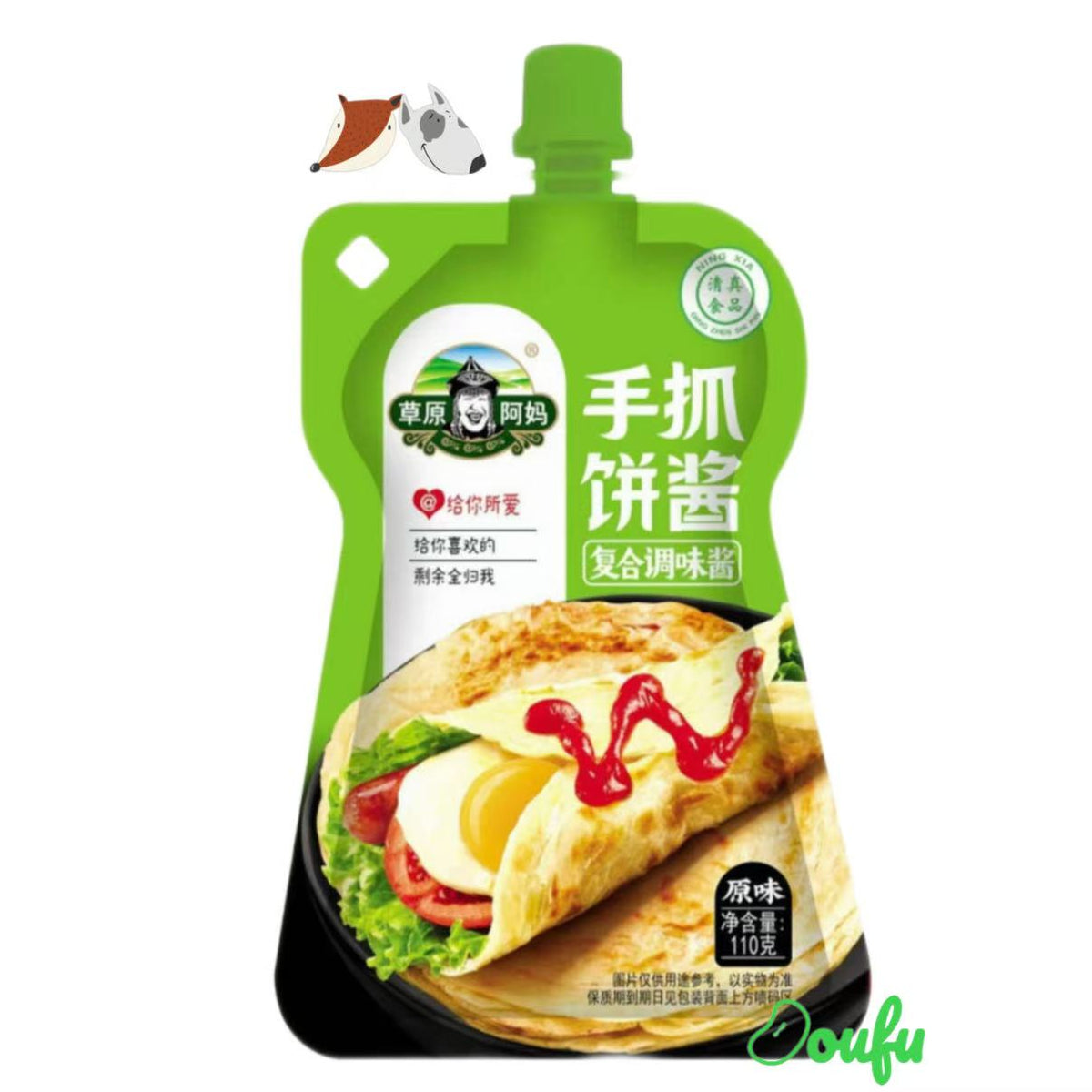 CYAM Scallion Pancake Sauce Original 110g 草原阿妈手抓饼酱原味110g