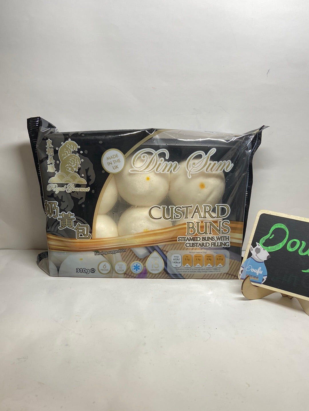 Royal Gourmet Custard Bun 皇朝美膳奶黄包 310g