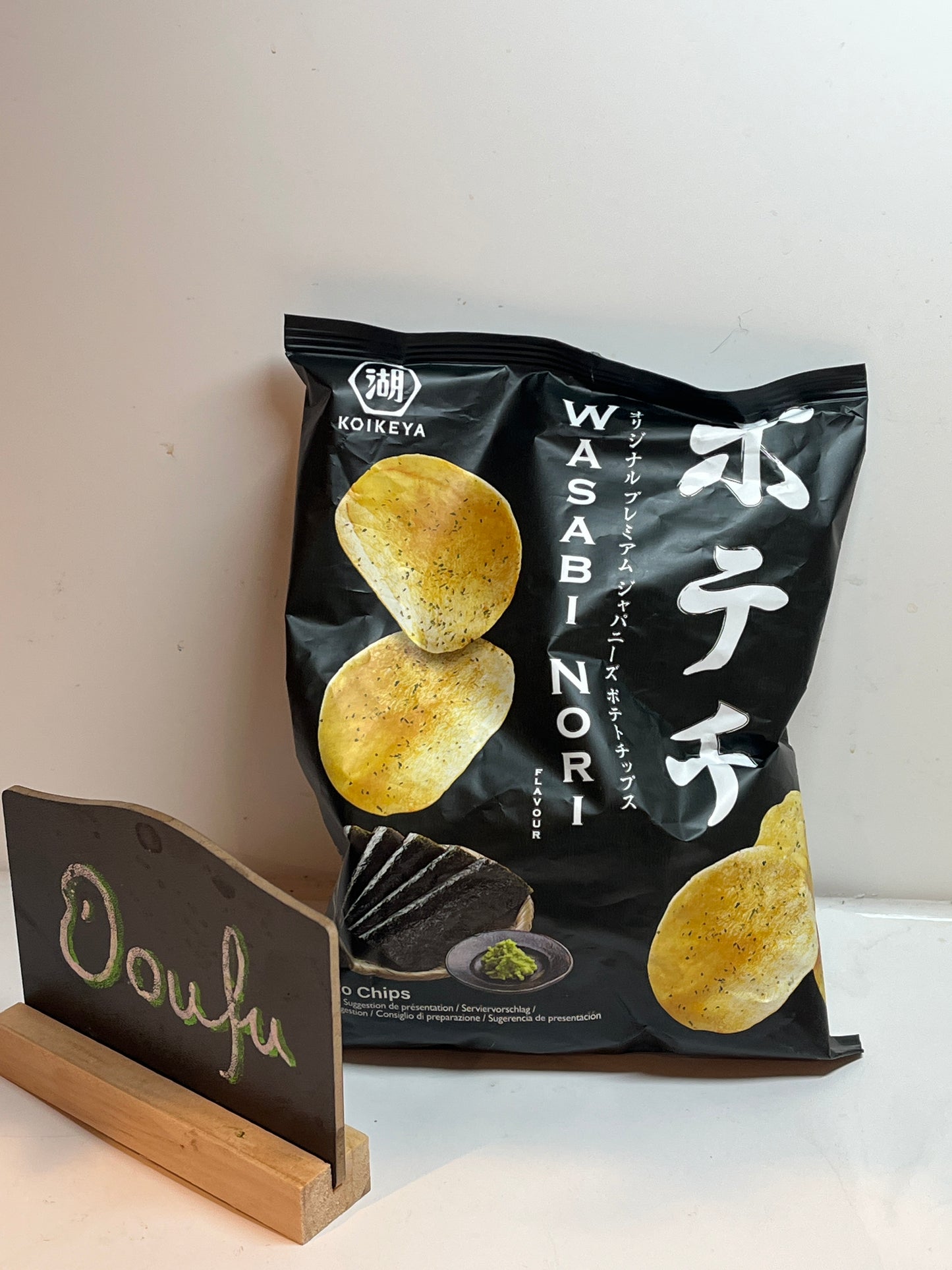 Koikeya Potato Chips Wasabi Nori 日本湖池屋薯片芥末味 40g