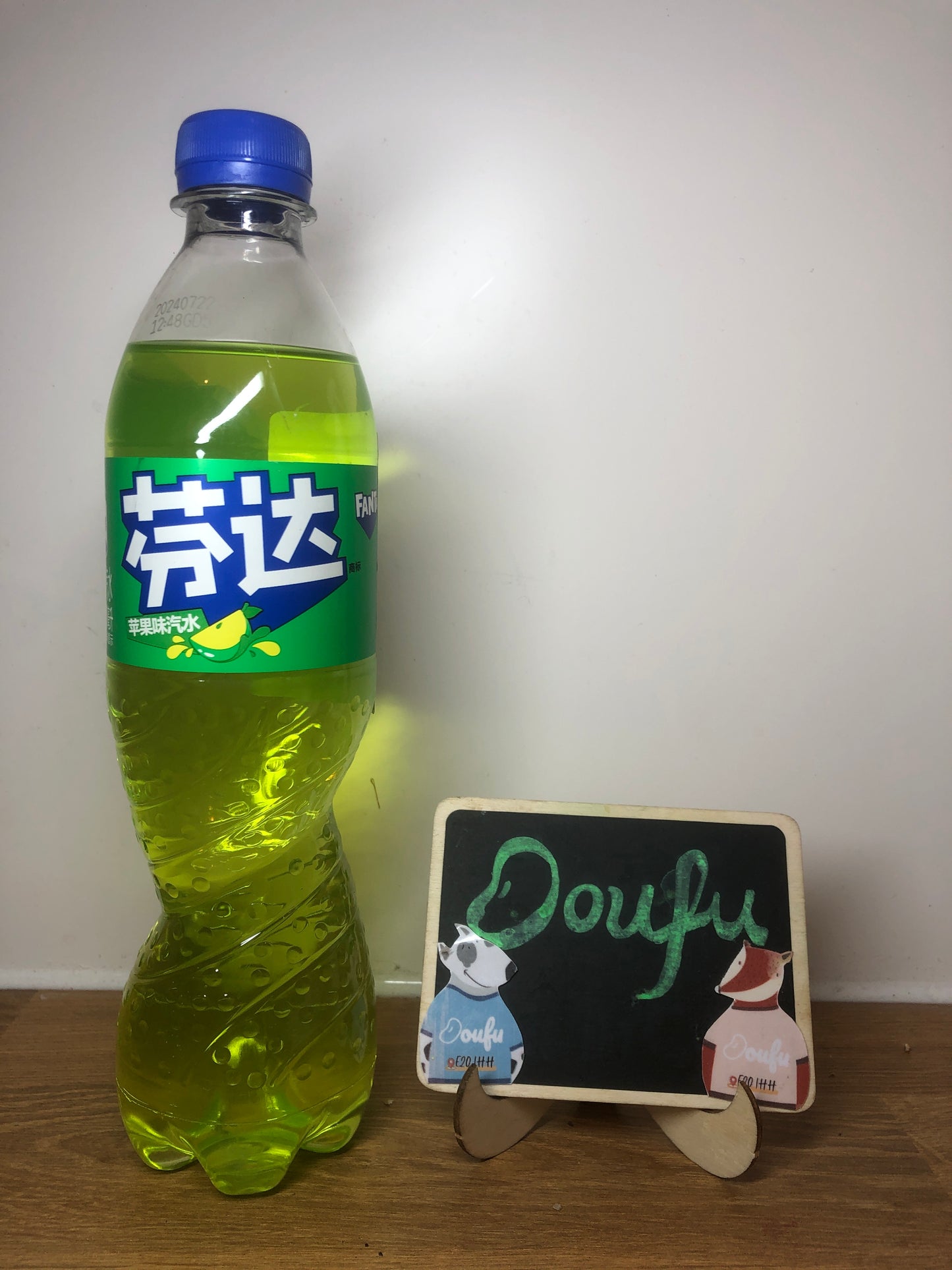 Fanta Soda (Apple) 芬达苹果味汽水500ml