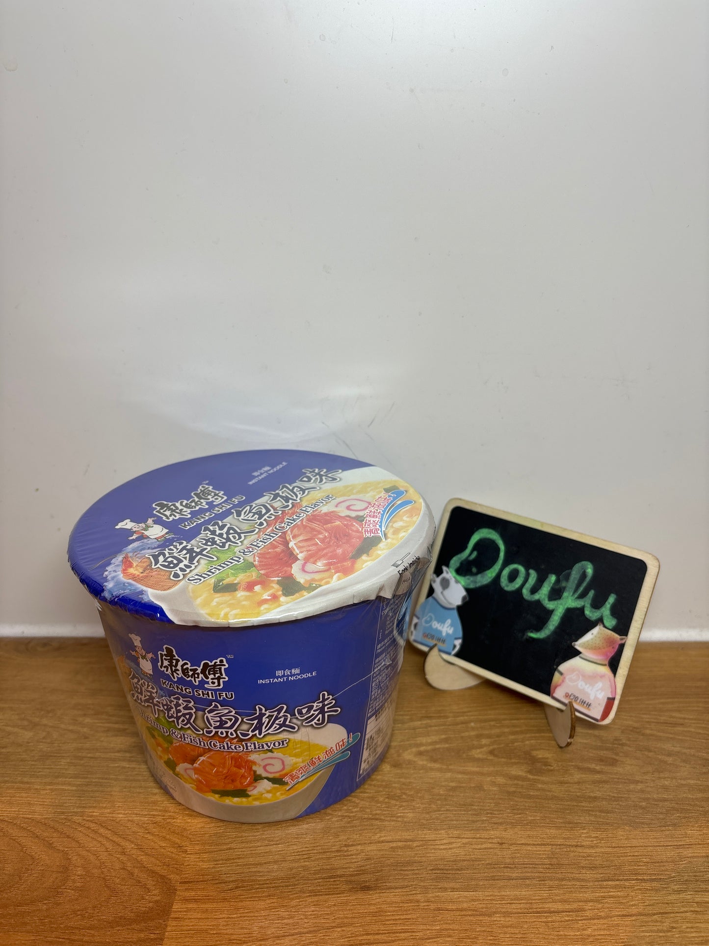 KSF Artificial Shrimp&Fish Cake Bowl康师傅鲜