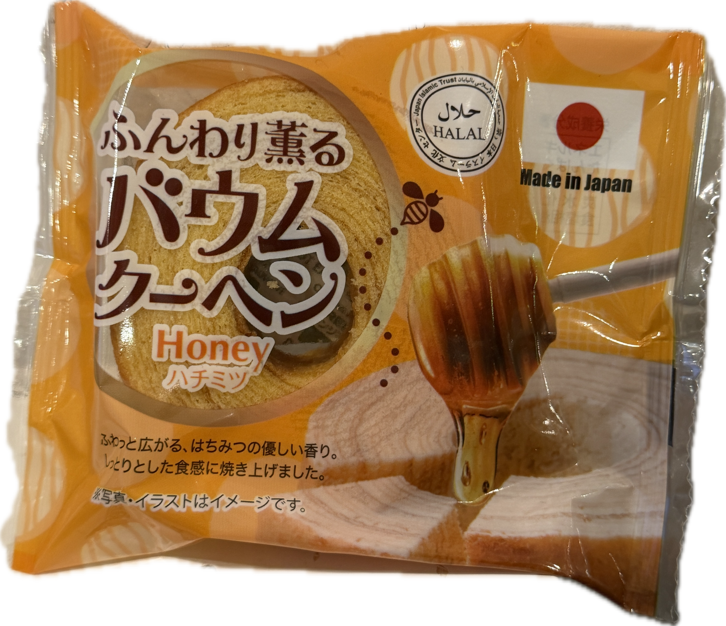 Taiyo Halal Certified Baumkuchen Cake(Honey)清真认澄蜂蜜