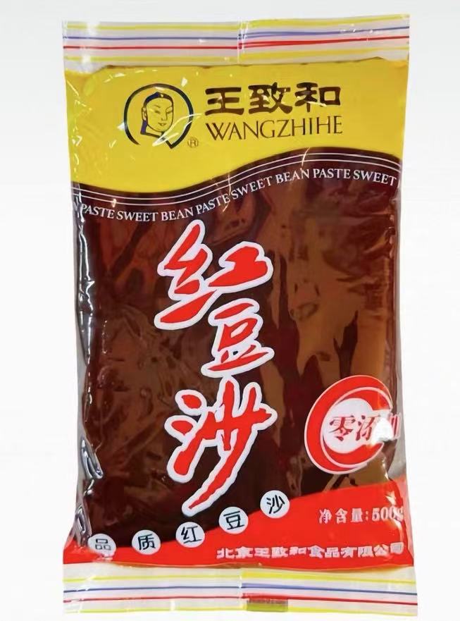 WZH red bean paste 500g