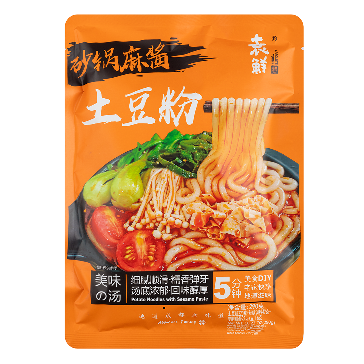 YX Potato Noodles With Seasame Paste 袁鲜砂锅麻酱土豆粉290g