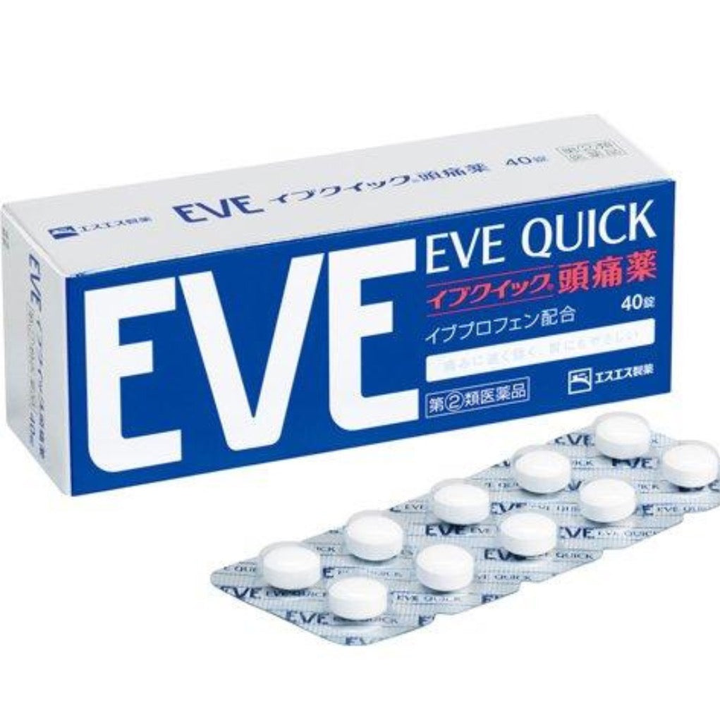 Eve Quick Headache Medicine 40 Tablets EVE 快速低刺激止痛头疼痛经舒缓片白盒 27g