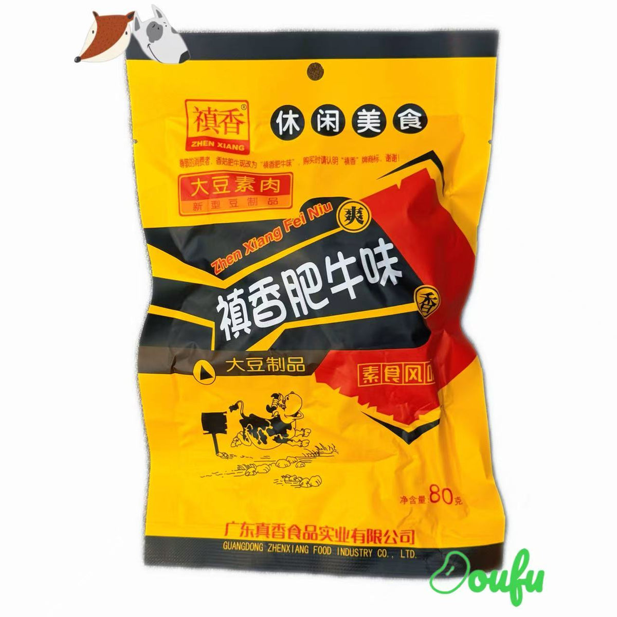 Zhenxiang Dried Beancurd snack 禛香肥牛80g