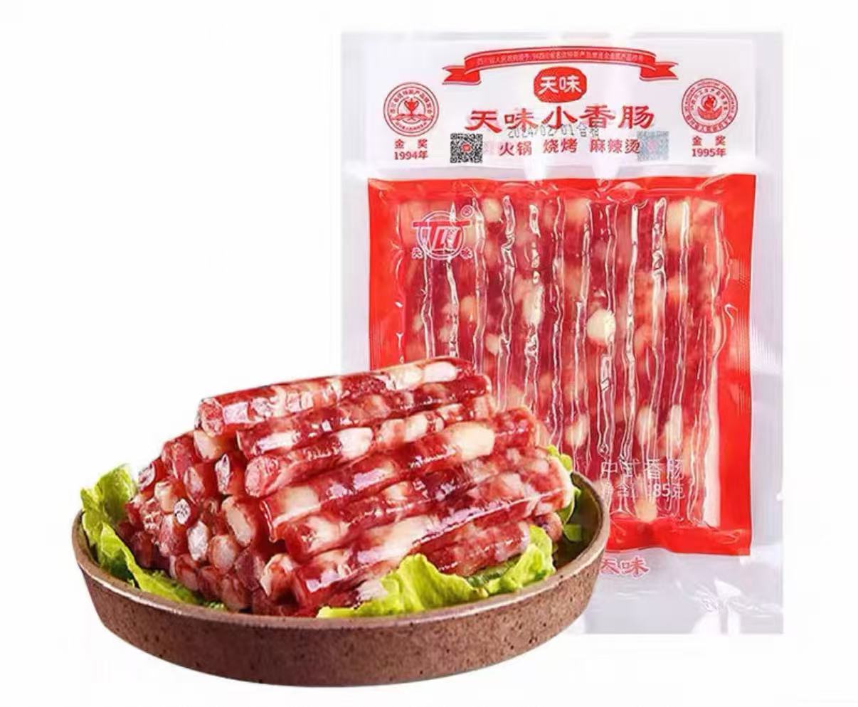 TW Sausage 天味小香肠 85g