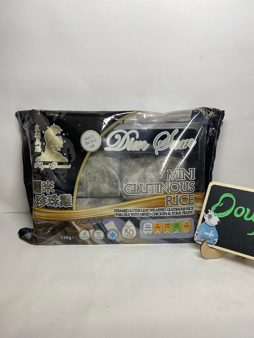 Royal Gourmet Mini Glutinous Rice 皇朝珍珠糯米鸡 520g