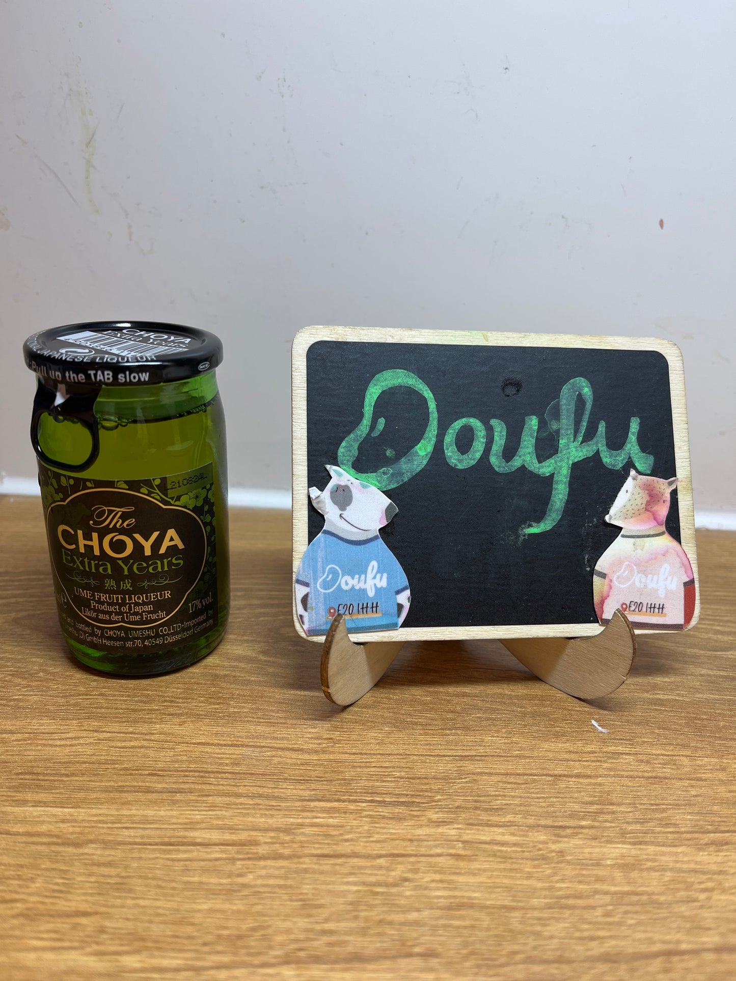 Choya Extra Years Plum Wine with Plums 17% 日本清酒 50ml