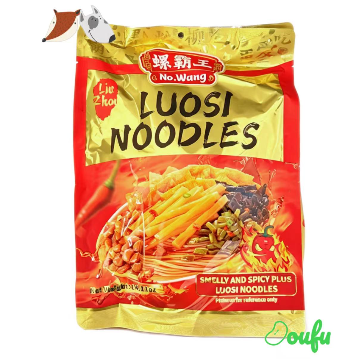 LBW Smelly And Spicy Plus Luosi Noodles 螺霸王螺蛳粉 400g