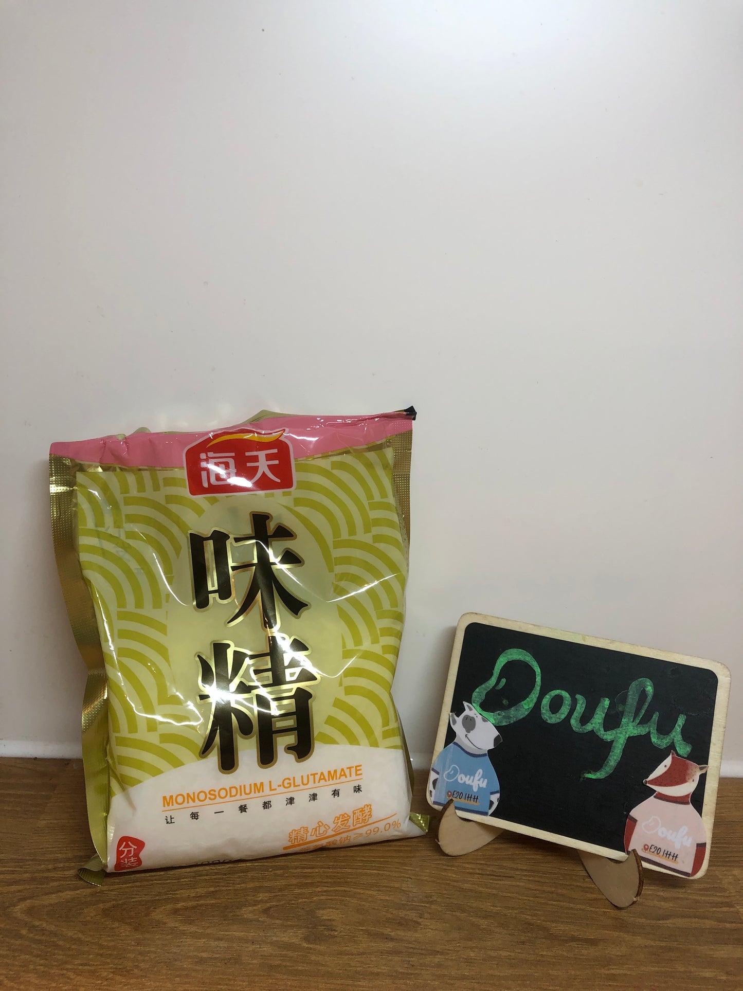 HADAY SMG 海天味精 200g