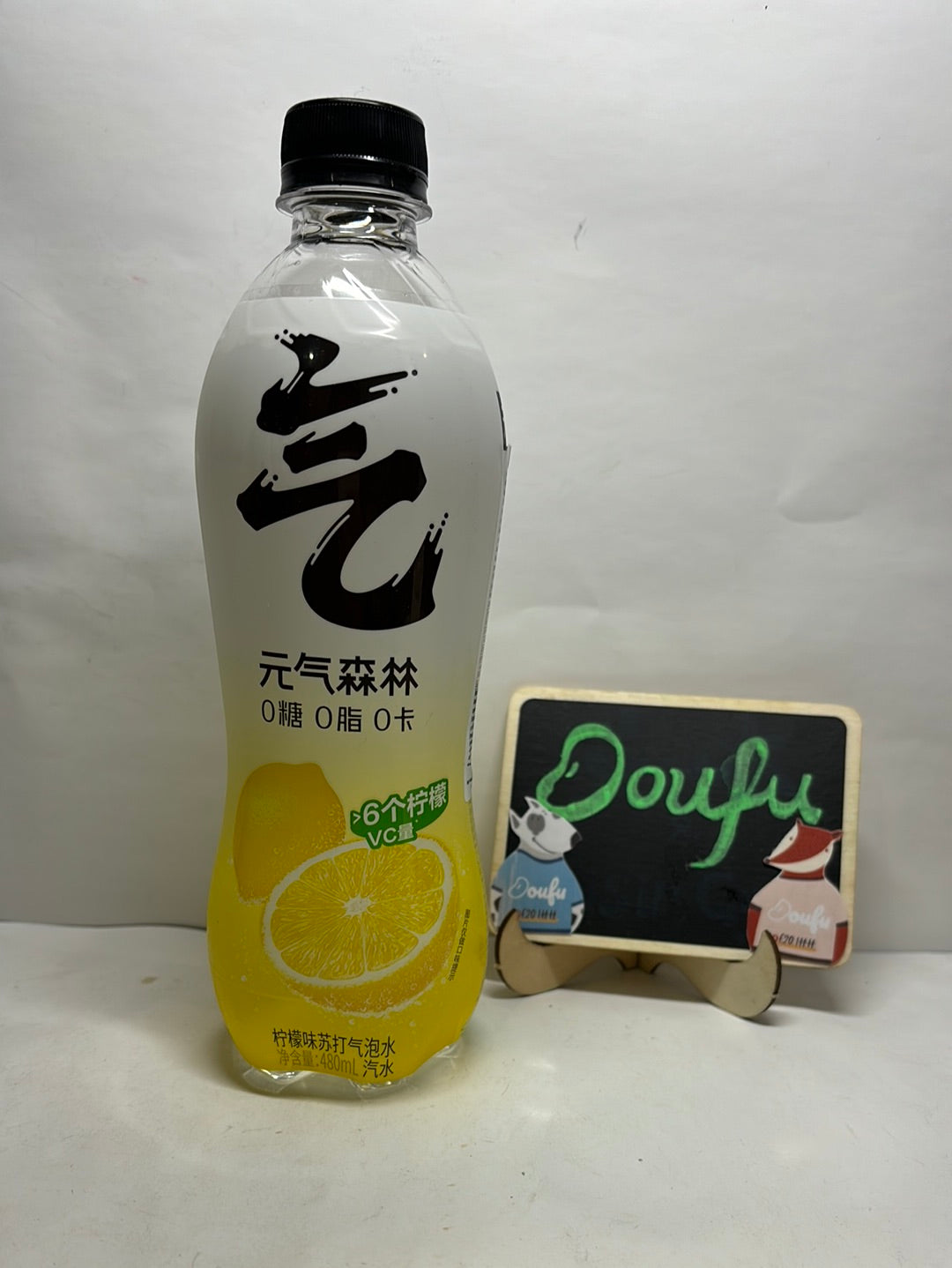 Sparkling Water LemonSoda 元气森林柠檬气泡水480ml