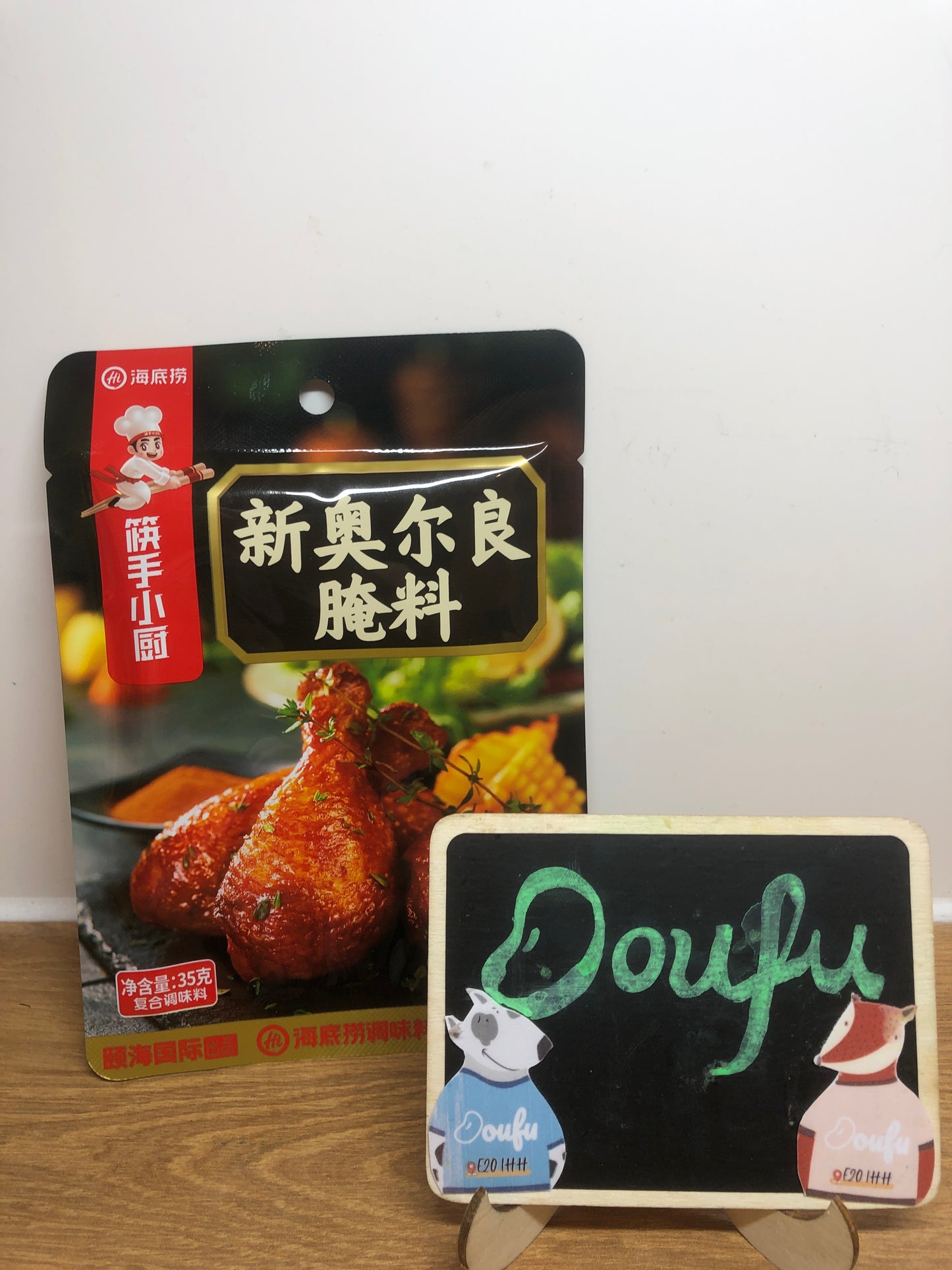 HDL new Orleans marinade 海底捞新奥尔良腌料35g