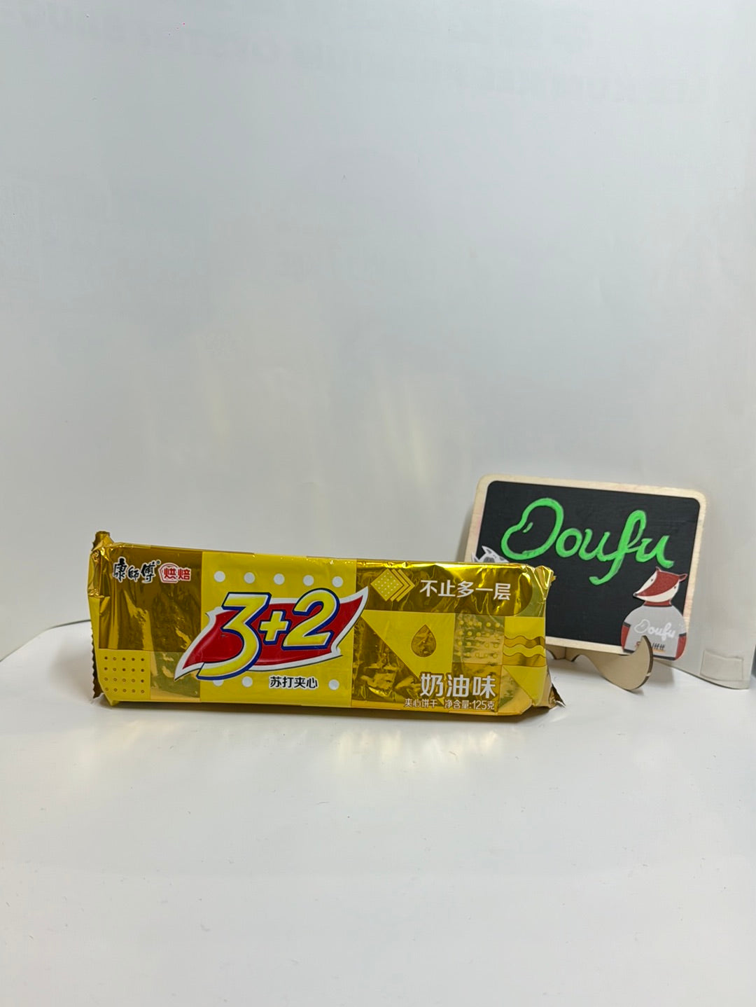 KSF 3+2 Biscuits original 3+2苏打夹心饼干奶油味