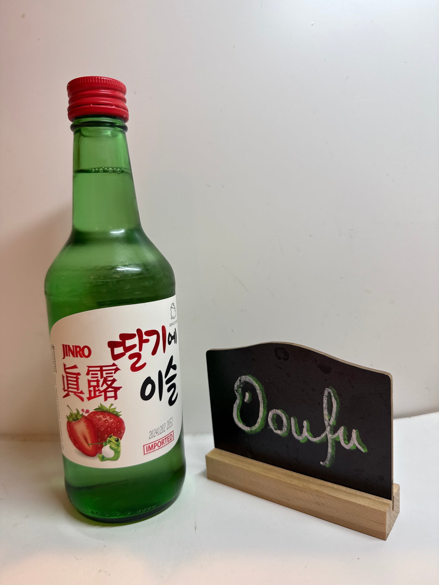 HiteJinro Chamisul Strawberry 韩国烧酒草莓味360ml