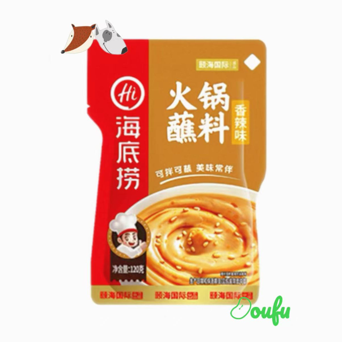 HDL Hotpot Dipping Sauce - Spicy 海底捞香辣火锅蘸料袋装 120g
