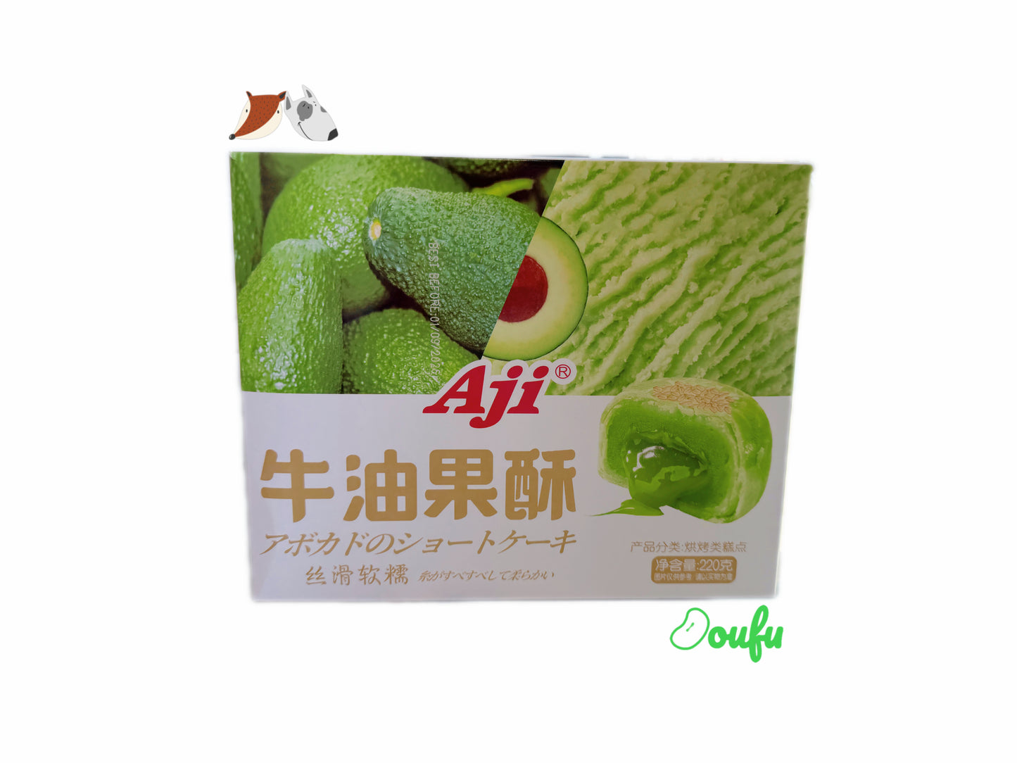 Aji Avocado Pastry Aji牛油果酥220g