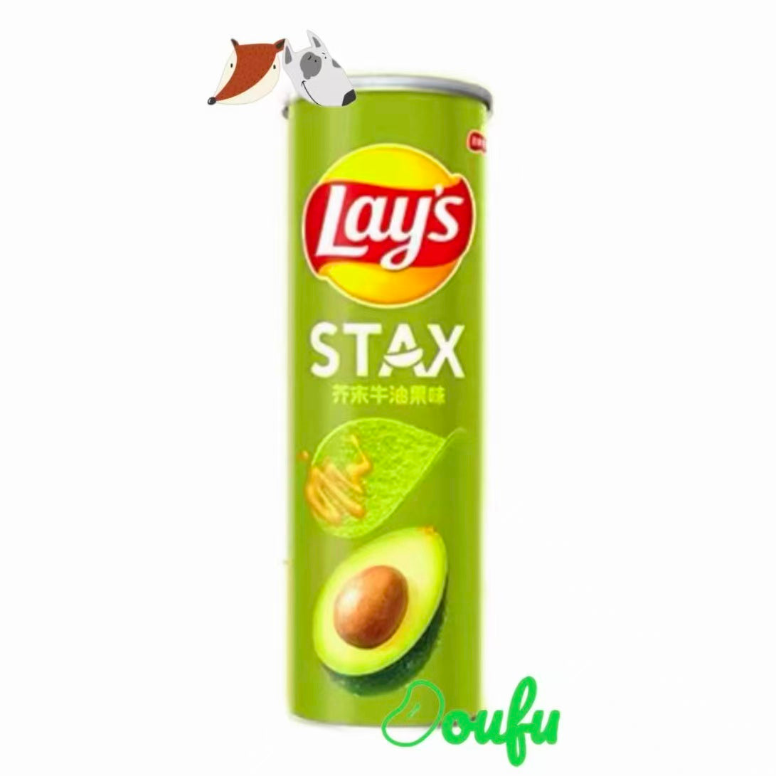Lay's Avocado Mustard Potato Chip 90g 乐事芥末牛油果味薯片桶装90g