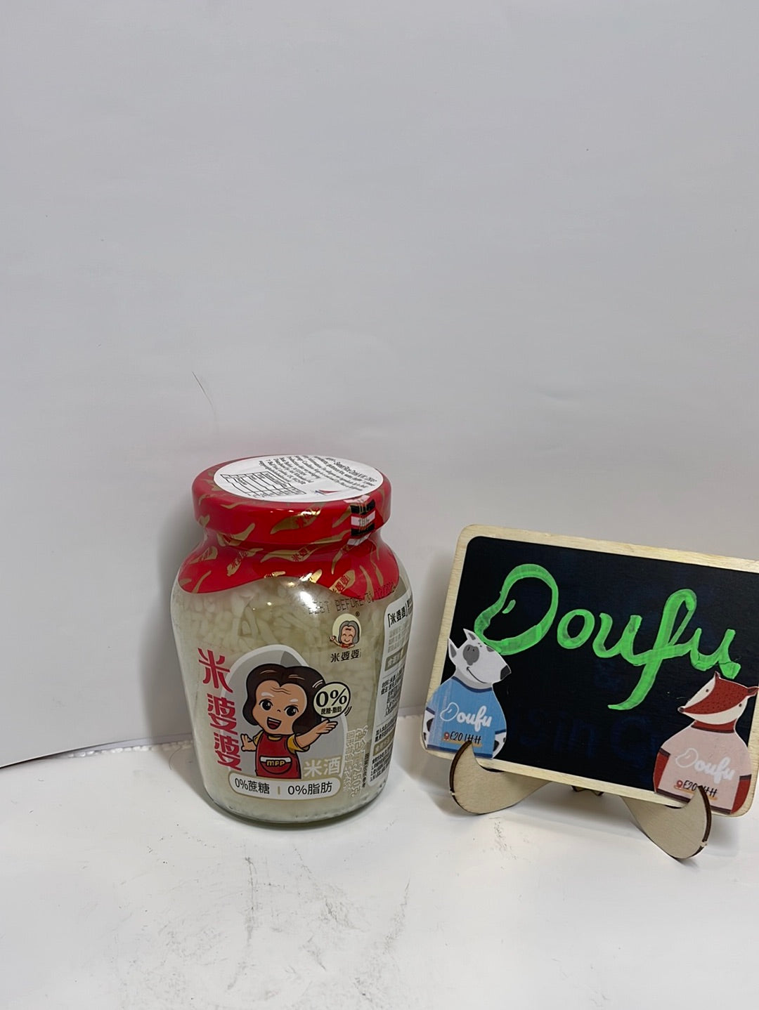 MPP- sweet rice drink 米婆婆酒酿250g