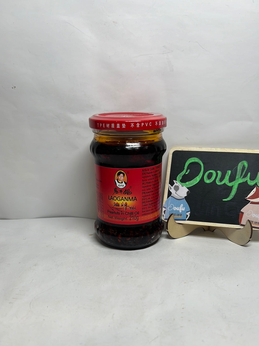 LGM Peanuts in Chilli Oil 老干妈油辣椒 210g