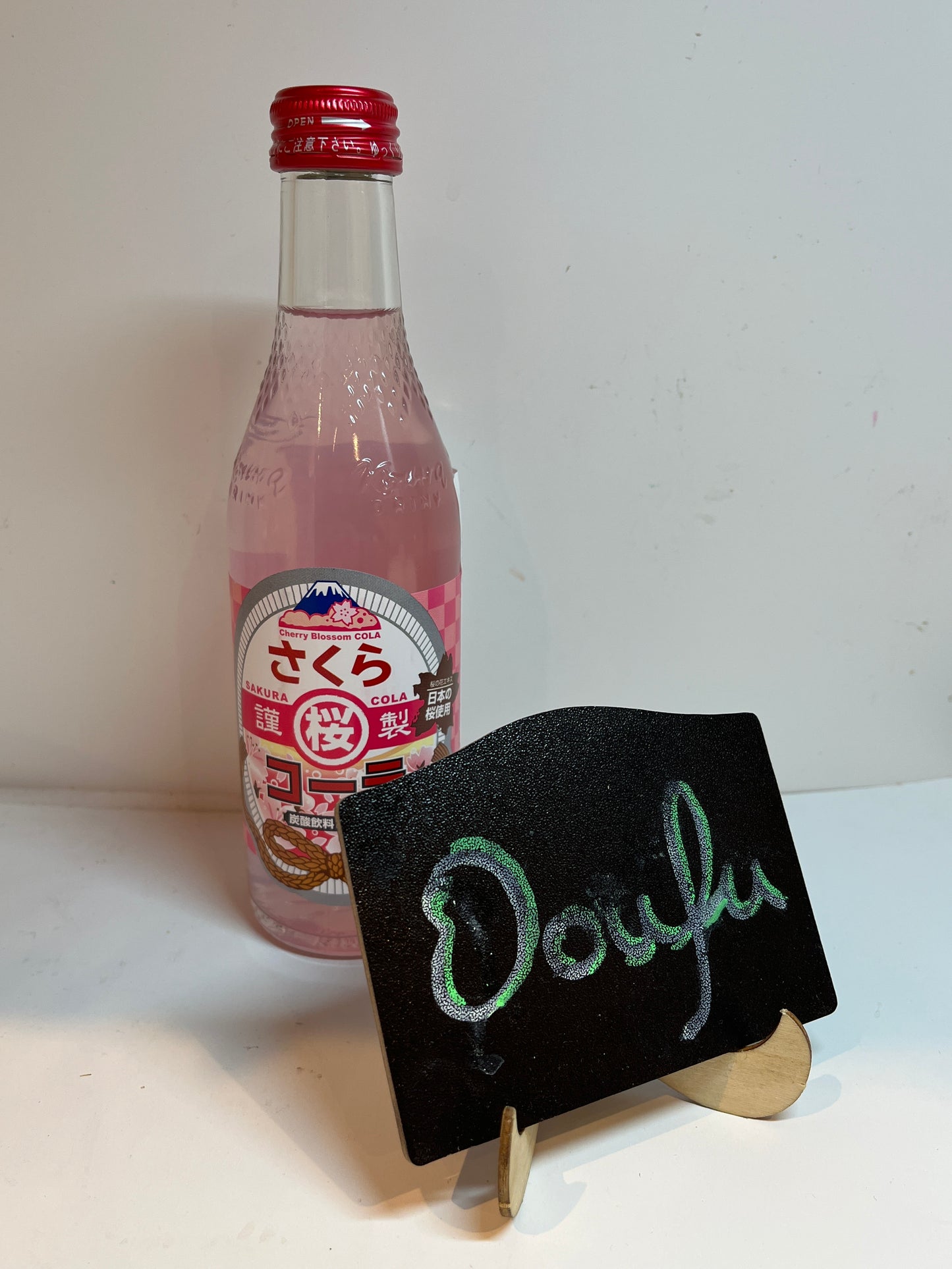 Kimura Sakura Cola木村可乐汽水樱花味 240ml