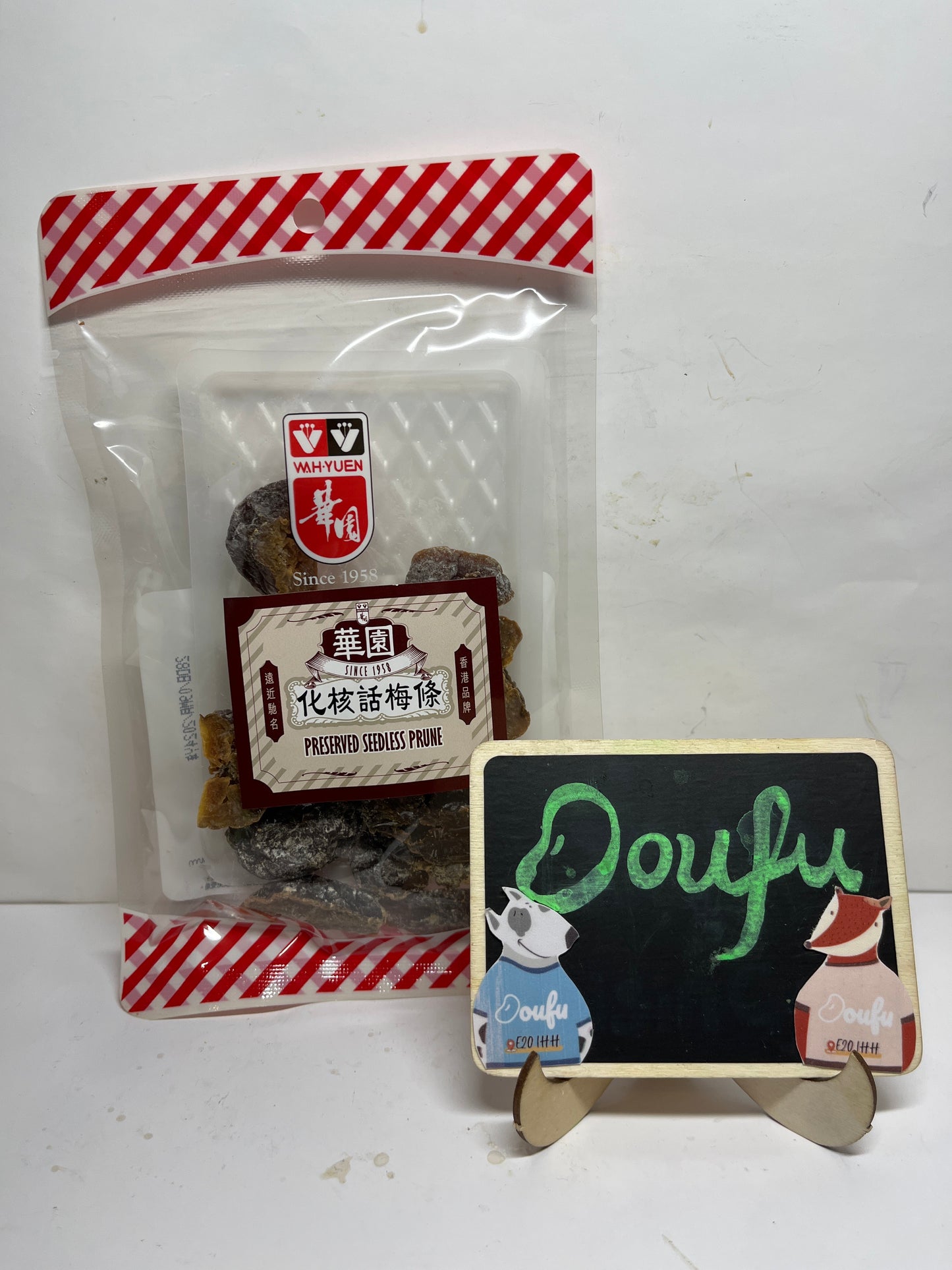 WY Preserved Seedless Prune 华园化核话梅条 70g