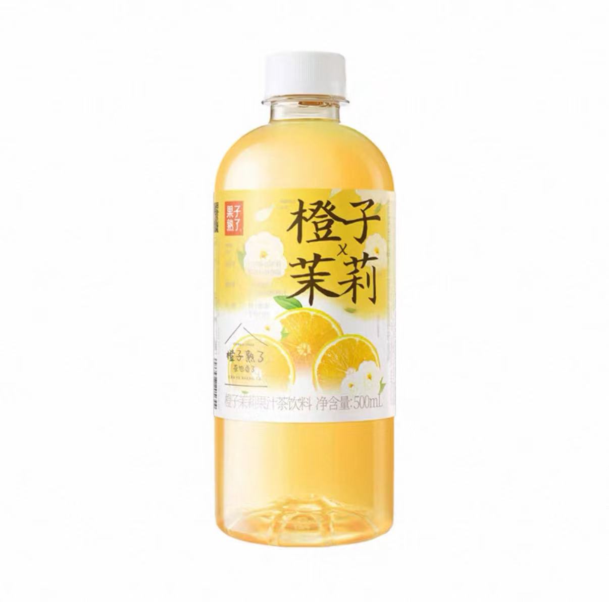 GZSL Orange Jasmine Juice Tea 果子熟了橙子茉莉果汁茶 500ml