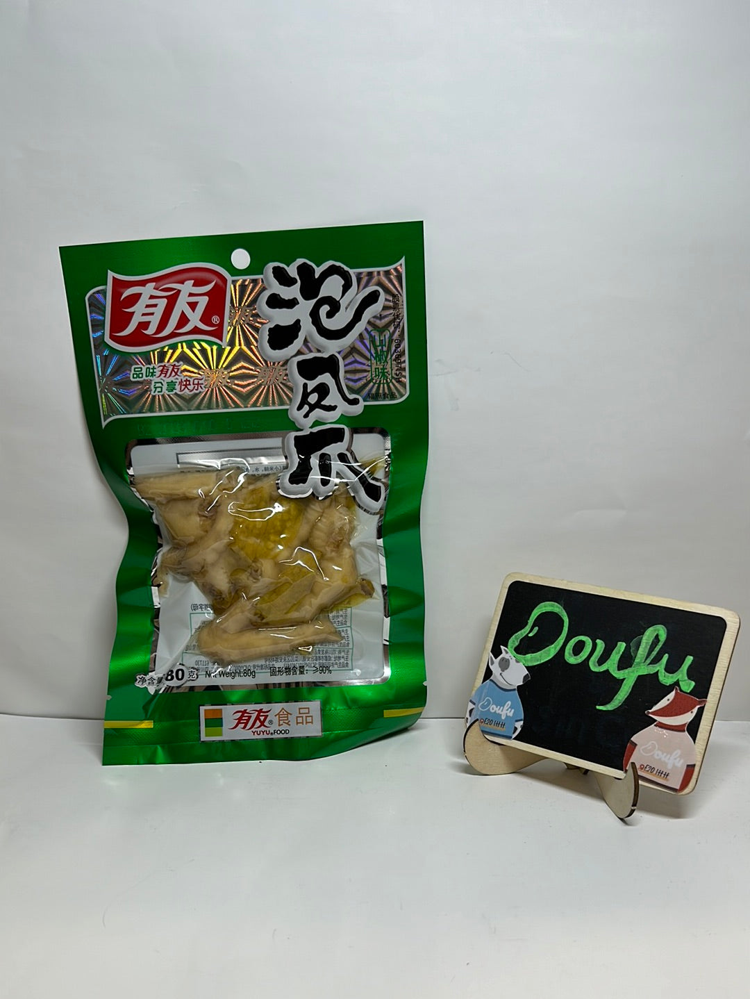 YY spicy Chicken paw80g 有友泡椒凤爪