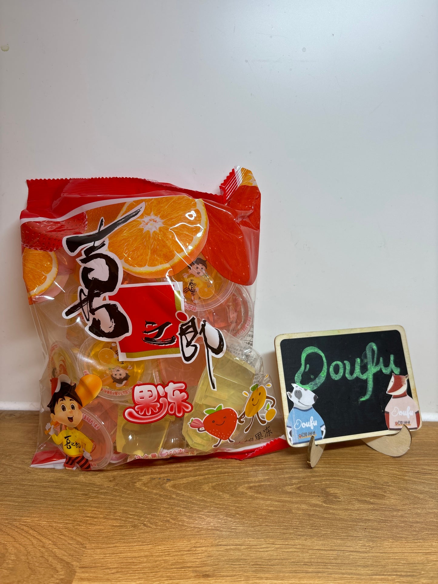 XZL Fruit Jelly Medium Bag喜之郎什锦果冻袋装360g