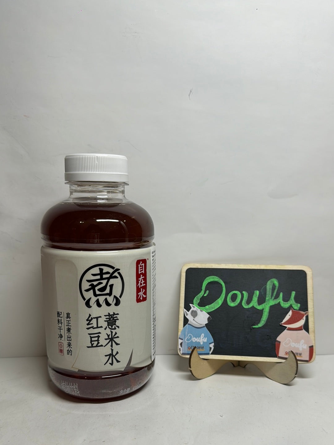 GKF Red Bean Barley Tea 元气森林自在水红豆薏米水 500ml