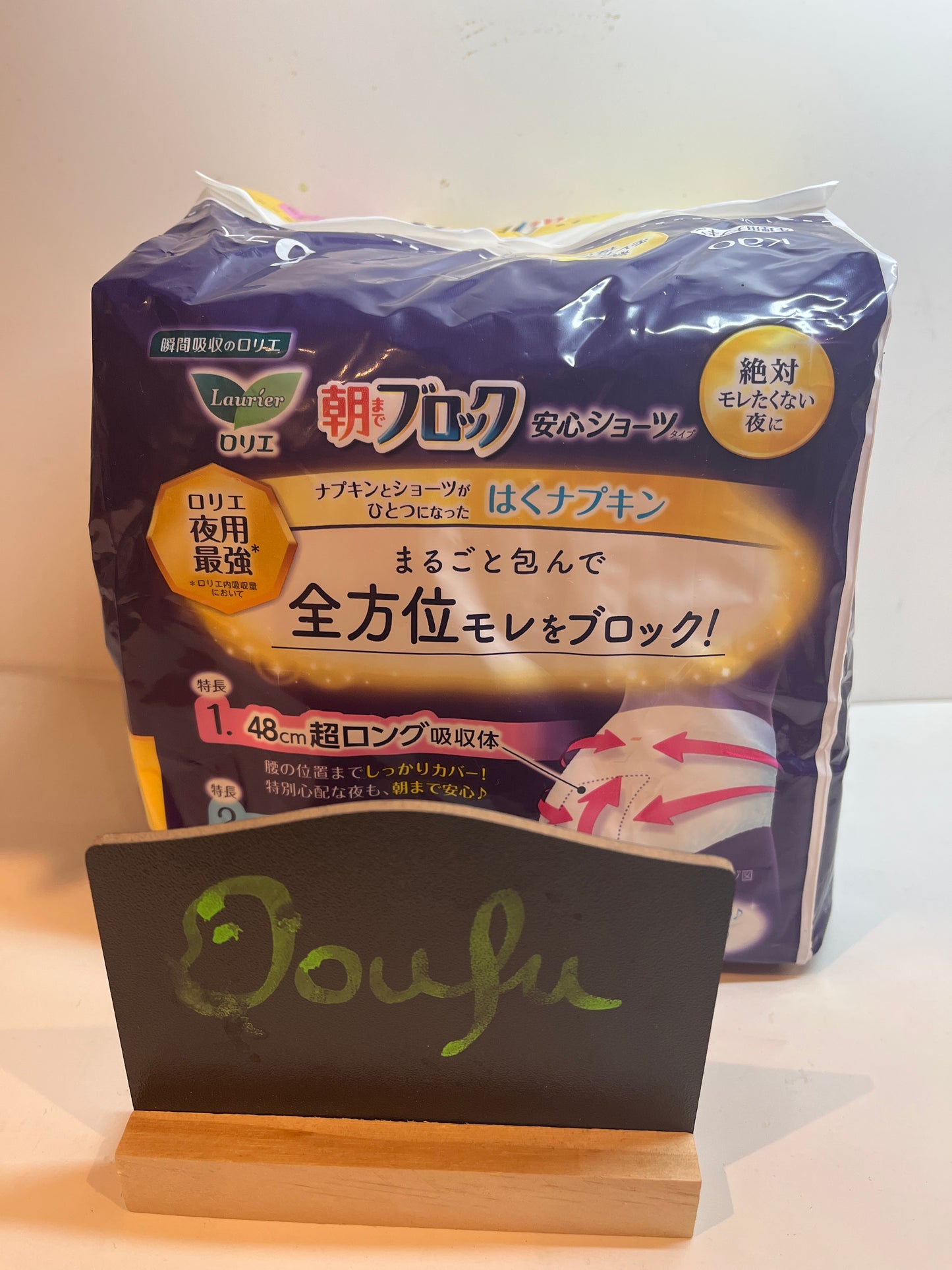 Laurier Wearable Pads M-L Size 蕾妮雅 安心裤M-L 5片