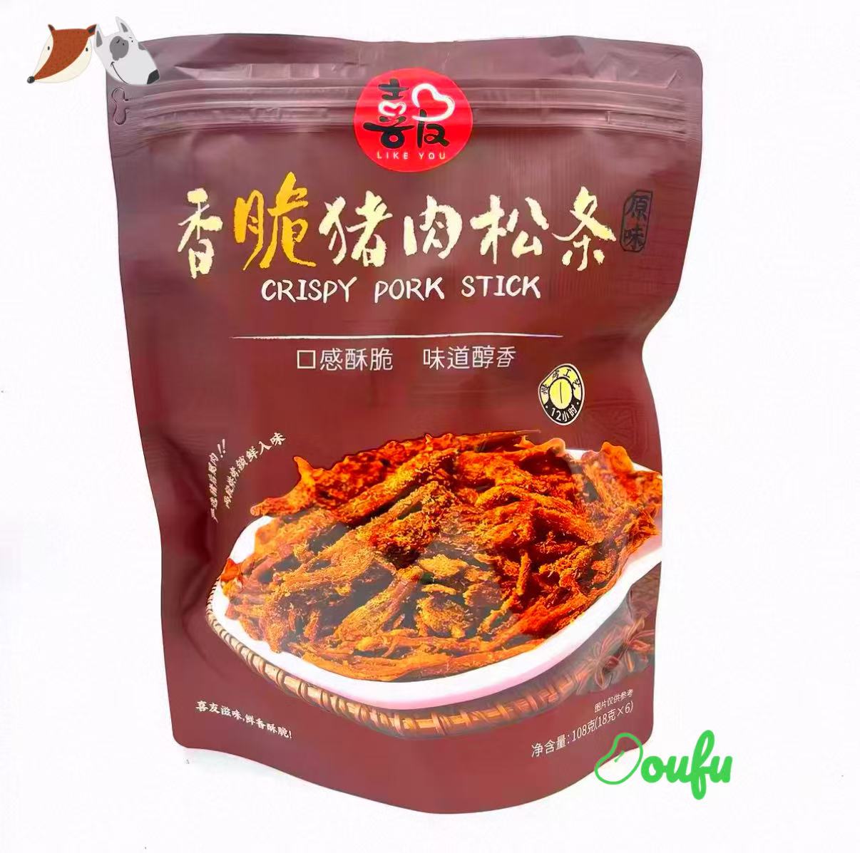 Crispy Pork Floss Bar香脆猪肉松条108g(棕色大袋装)