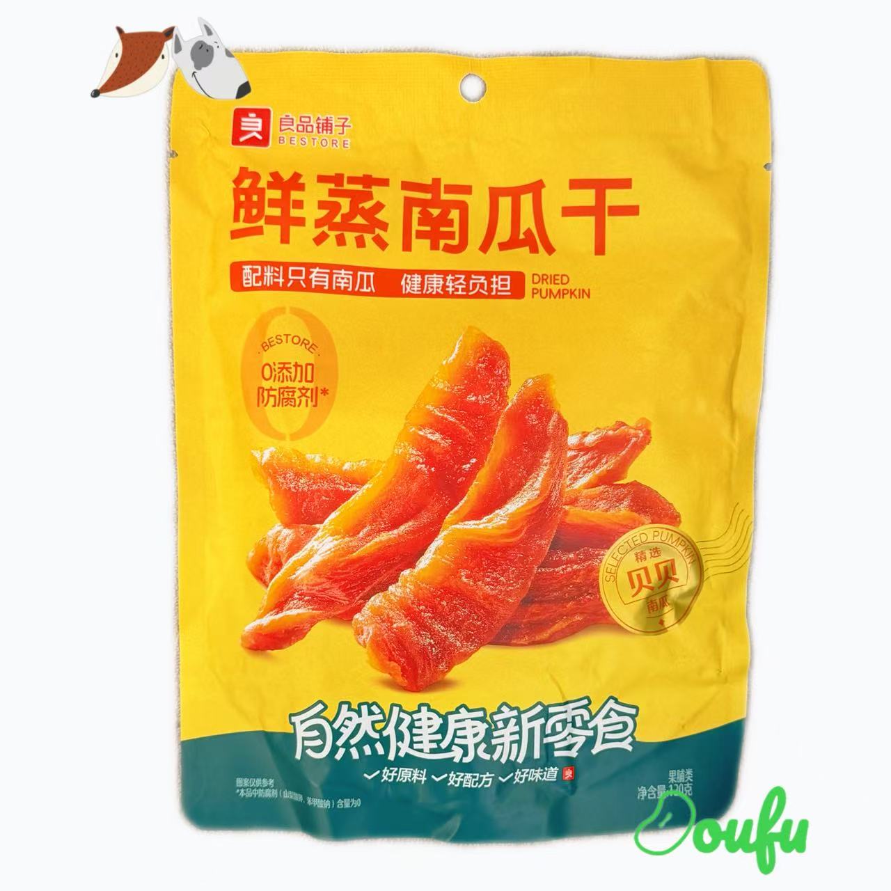 BS Dried Pumpkin 良品铺子南瓜干120g
