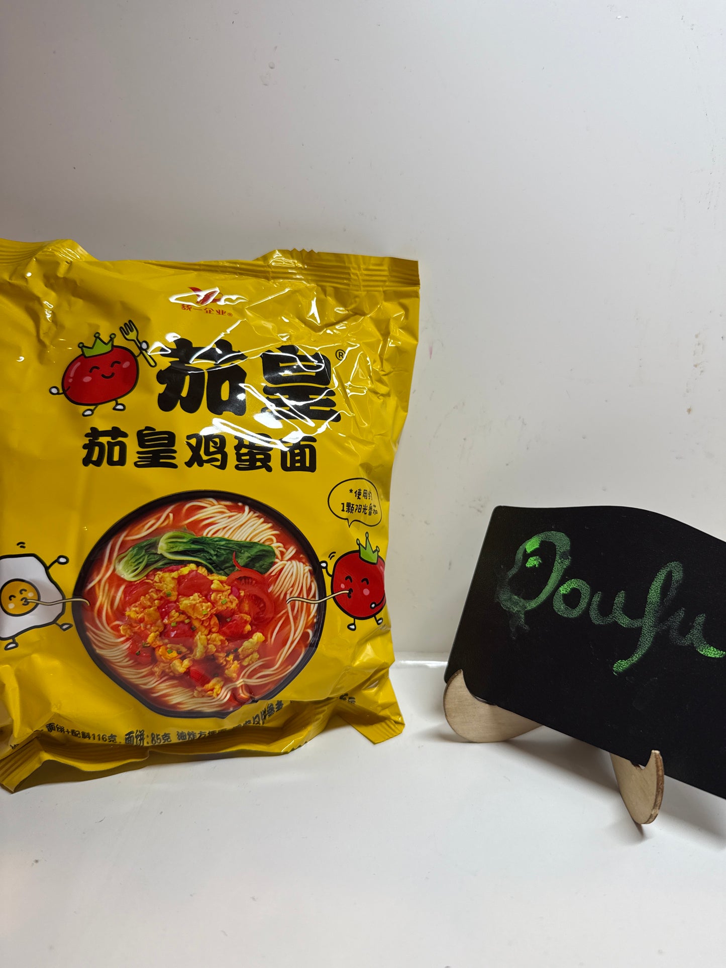 Unif Instant Bowl Noodle Tomato Egg Flavour 统一茄皇鸡蛋面 126g