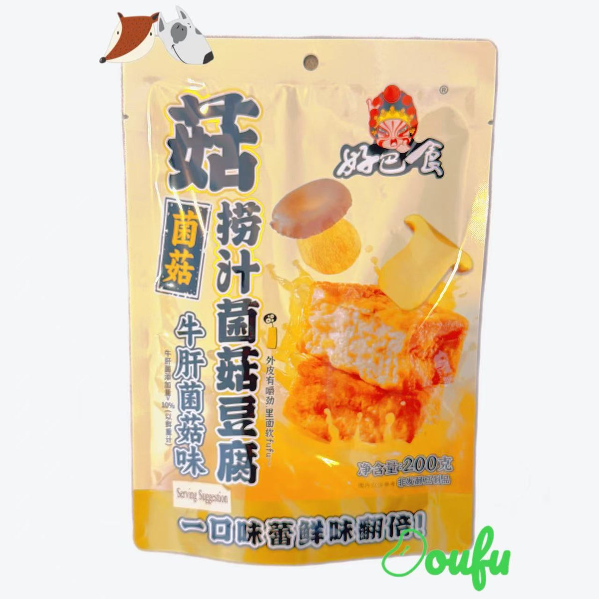 HJ Juicy Tofu Bolete 200g 好巴食捞汁菌菇豆腐-牛肝菌菇200g