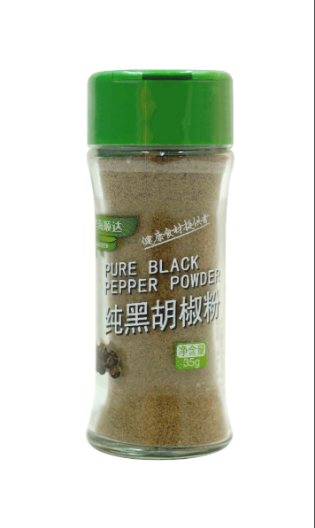 HHSD Pure Black Pepper Powder 纯黑胡椒粉35g